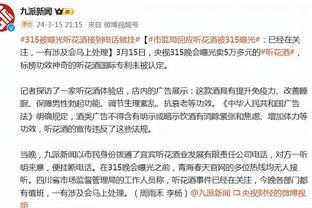 开云app官方网站下载安卓截图1